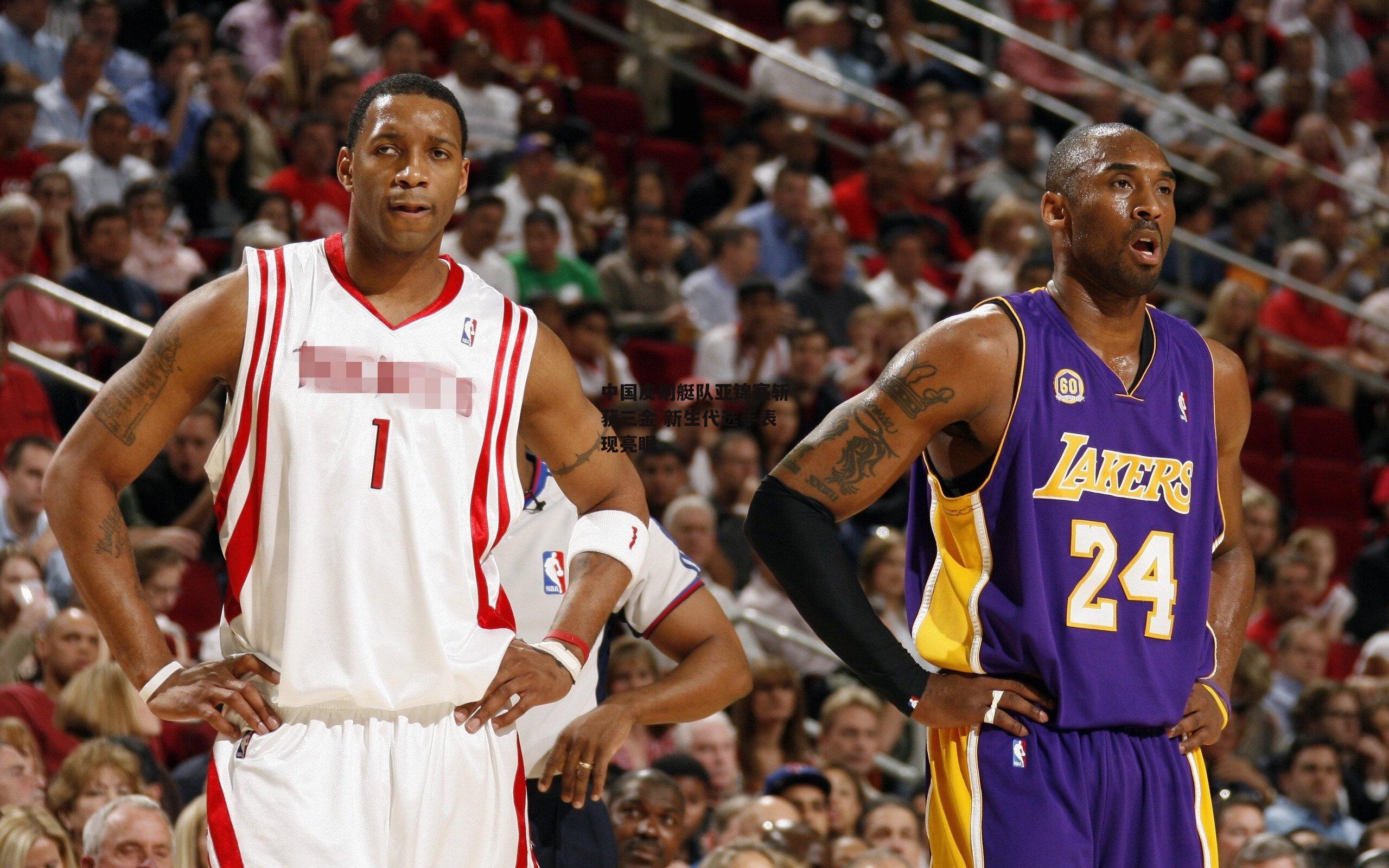 中国皮划艇队亚锦赛斩获三金 新生代选手表现亮眼